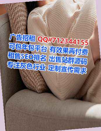 南丰试管婴儿影视公司
